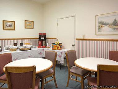 Elkins Inn And Suites Restauracja zdjęcie