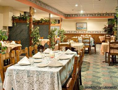 Elkins Inn And Suites Restauracja zdjęcie